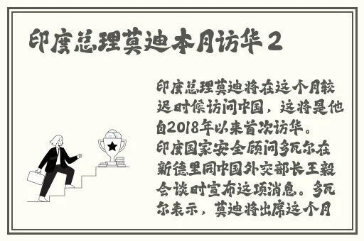 女人自己一个人在家怎么安慰