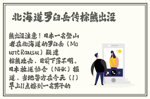 434**但人文艺术图片