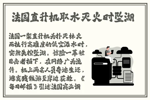 黑料不打烊tttzzz668.su最新入口