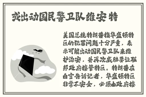 **高清亚洲